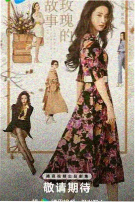 妈妈的职业在线-家庭教育指导师
