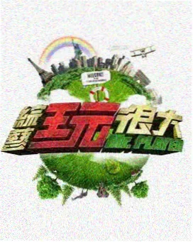 妈妈的职业在线-远程运营专员